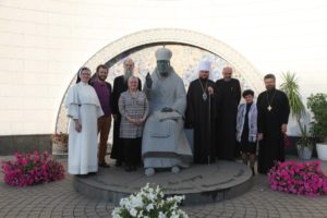 visit to metropolitan alexander