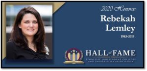 lemley TICUA Hall of fame